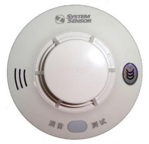 盛賽爾JTWJ-BD-5630/B獨立式感溫火災(zāi)探測報警器